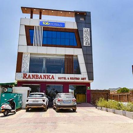 Fabhotel Ranbanka Удайпур Екстер'єр фото